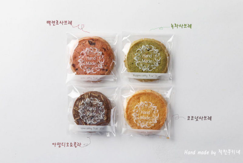 taste_card_img