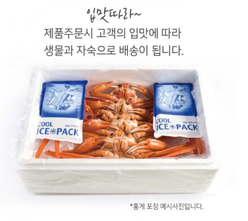 taste_card_img