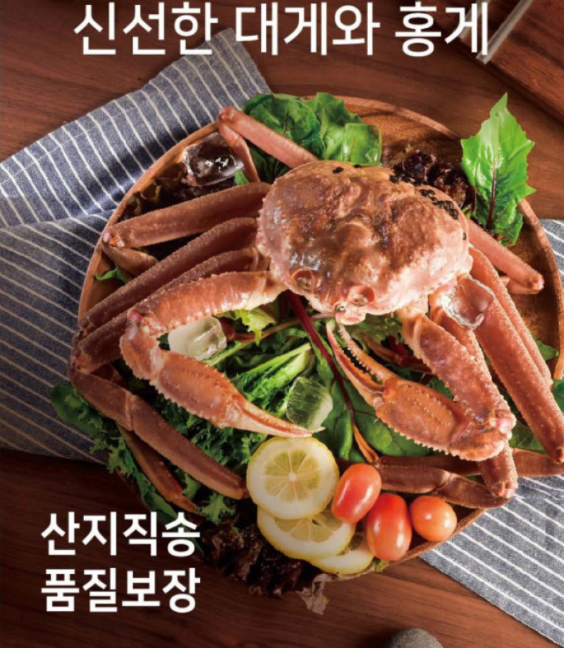 taste_card_img