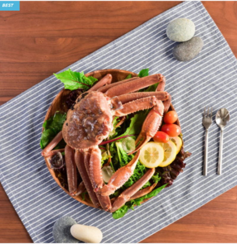 taste_card_img