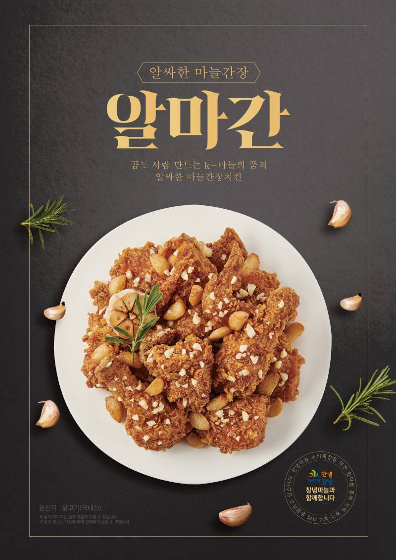 taste_card_img