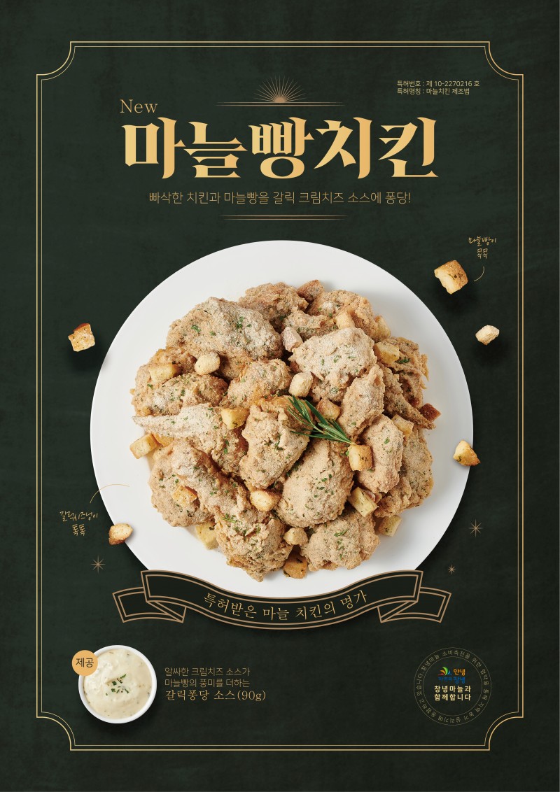taste_card_img