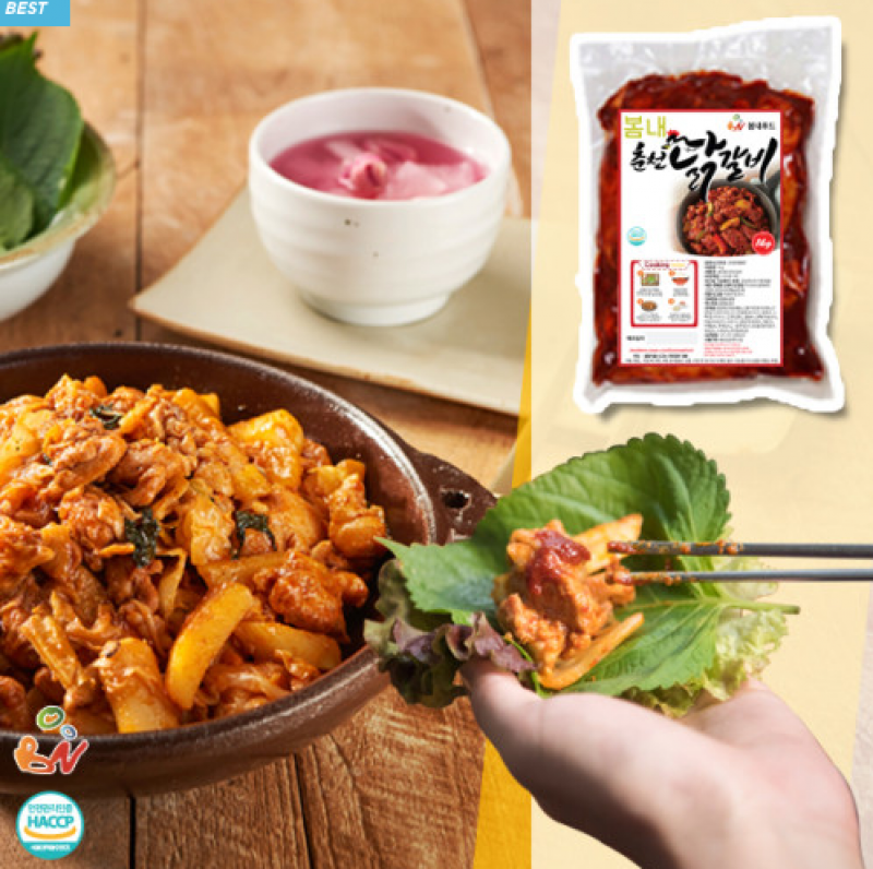 디너의여왕 - [배송] 봄내푸드 봄내 춘천닭갈비 1kg 1차