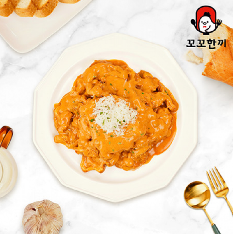 디너의여왕 - [배송] 꿈틀협동조합 꼬꼬한끼 로제 순살 닭갈비 1.1kg 1차