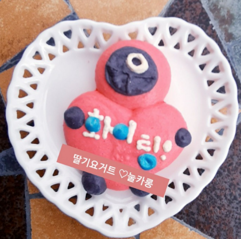 taste_card_img