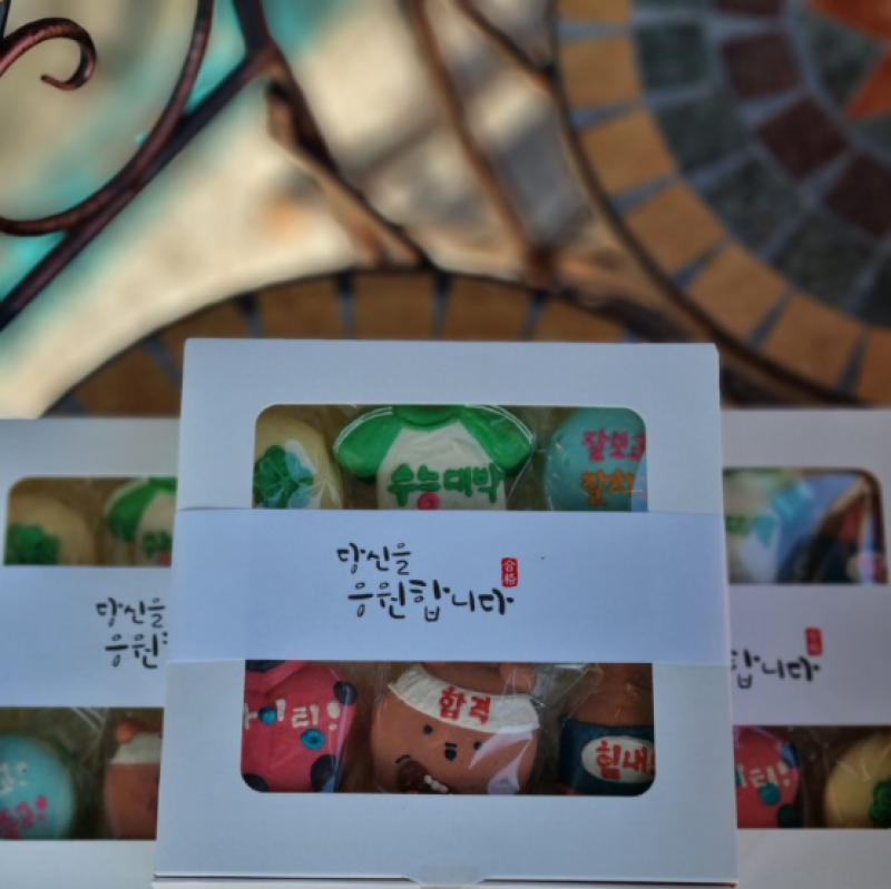taste_card_img