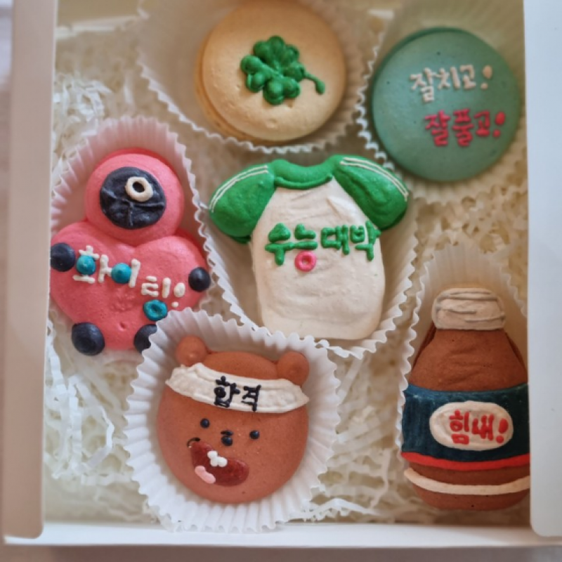 taste_card_img