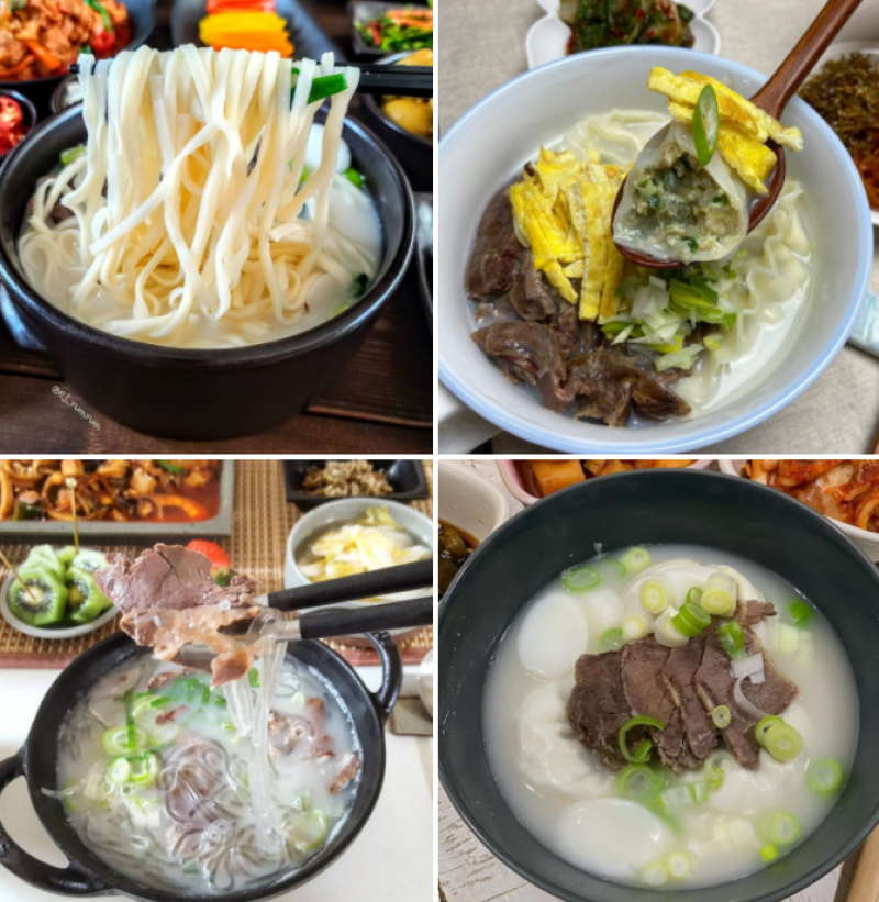 디너의여왕 - [올바른] 더올바른 수제 한우곰탕 곰국 500g 500g 1차