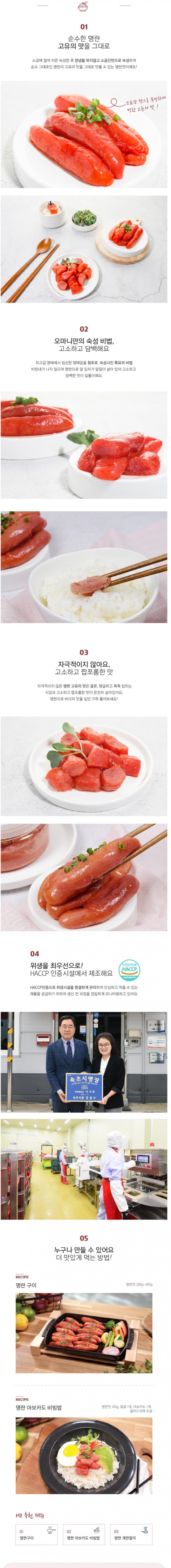 상세 이미지
