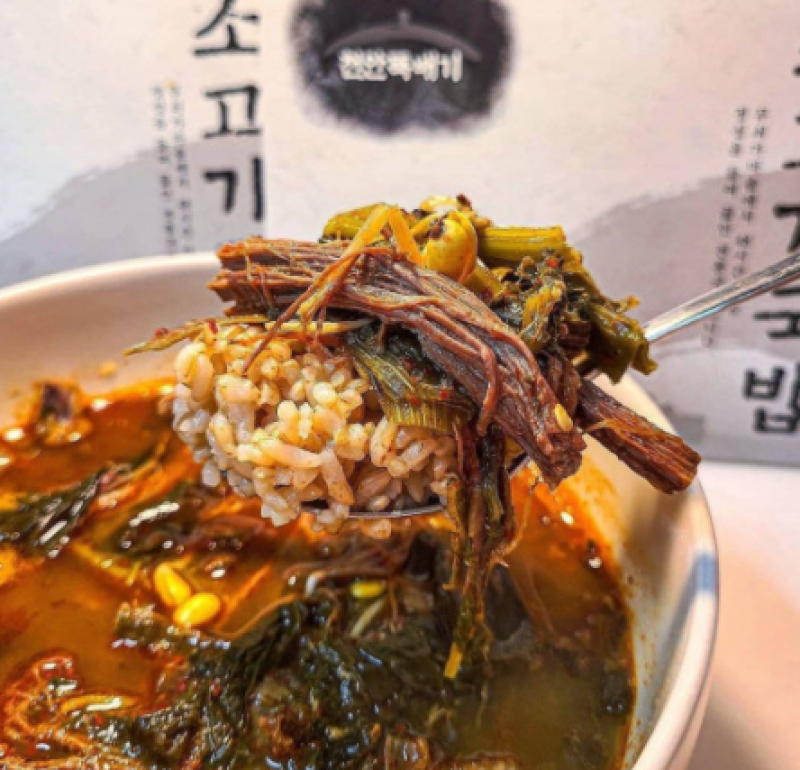 디너의여왕 - [천안뚝배기] 가마솥 소고기 국밥2개 1차