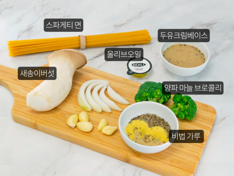 taste_card_img
