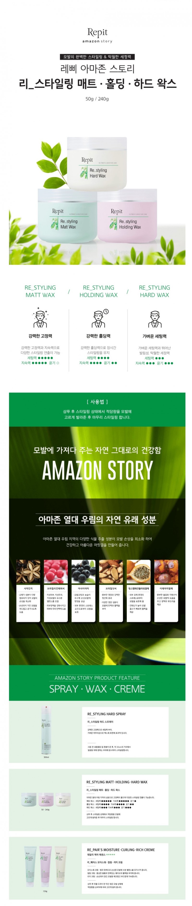 상세 이미지