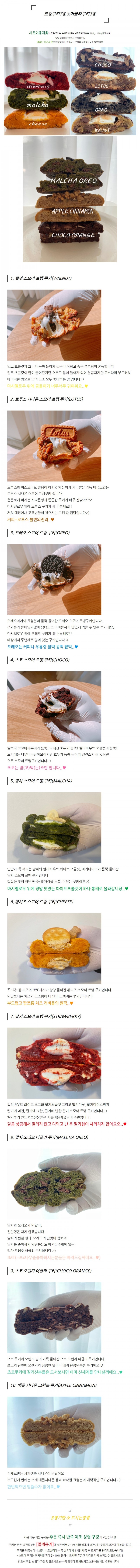 상세 이미지