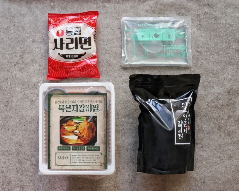 taste_card_img