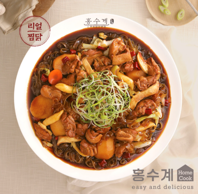 디너의여왕 - [홍수계] 순살찜닭 2차