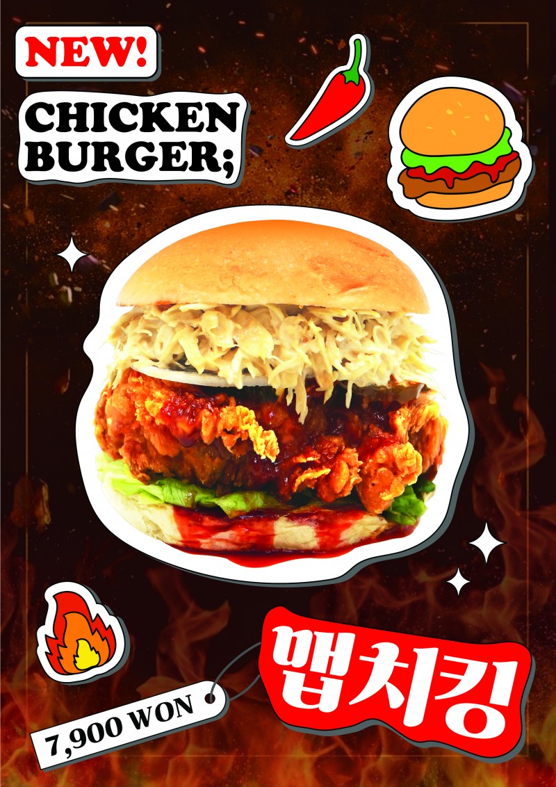 taste_card_img