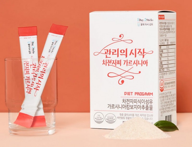 디너의여왕 - [다해랩] 관리의시작 차전자피 가르시니아 (여름대비 관리스틱) 4차 디너의여왕 - [다해랩] 관리의시작 차전자피 가르시니아... 