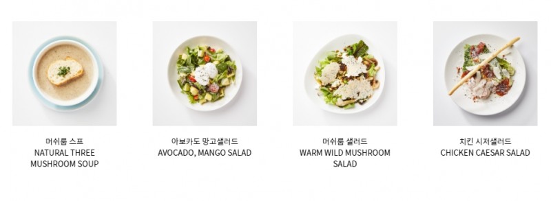 taste_card_img