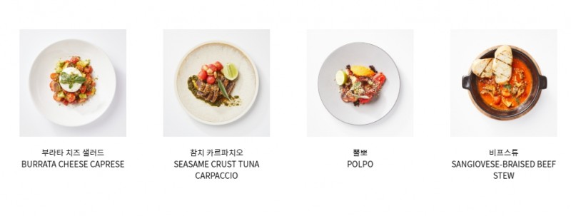 taste_card_img