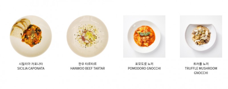 taste_card_img