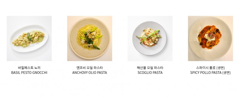 taste_card_img