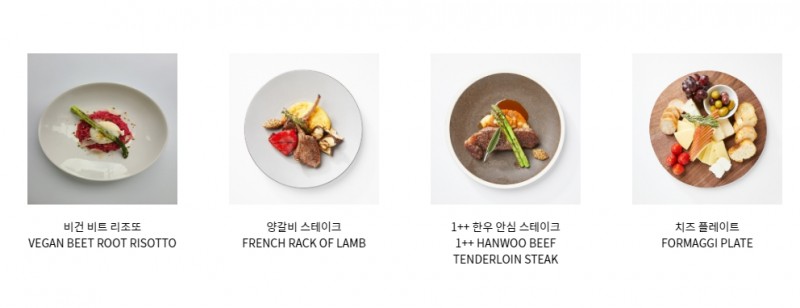 taste_card_img