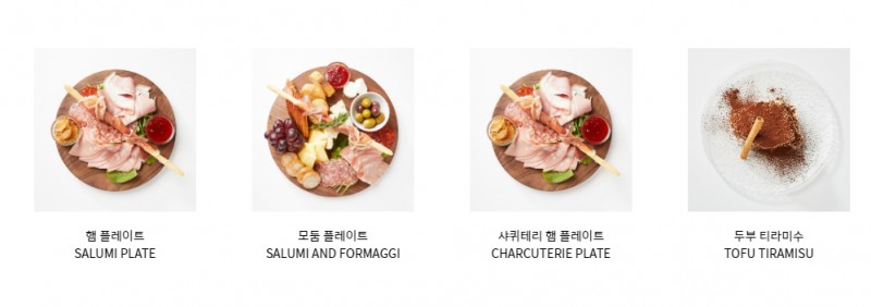 taste_card_img