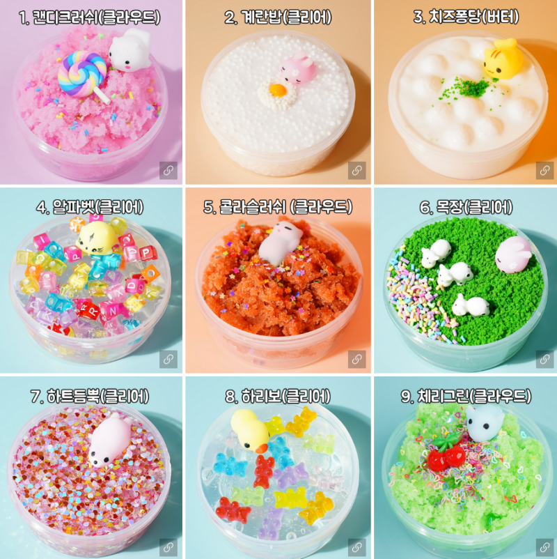 taste_card_img