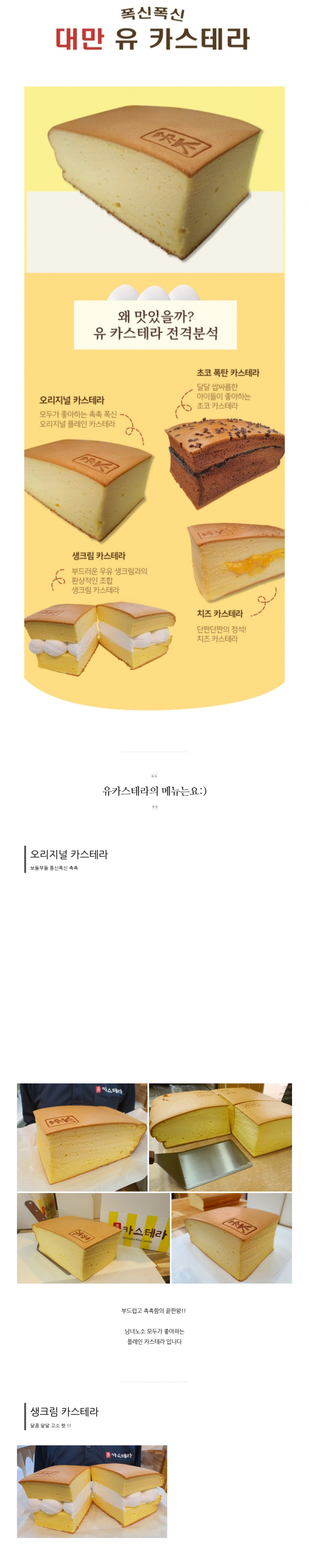 상세 이미지