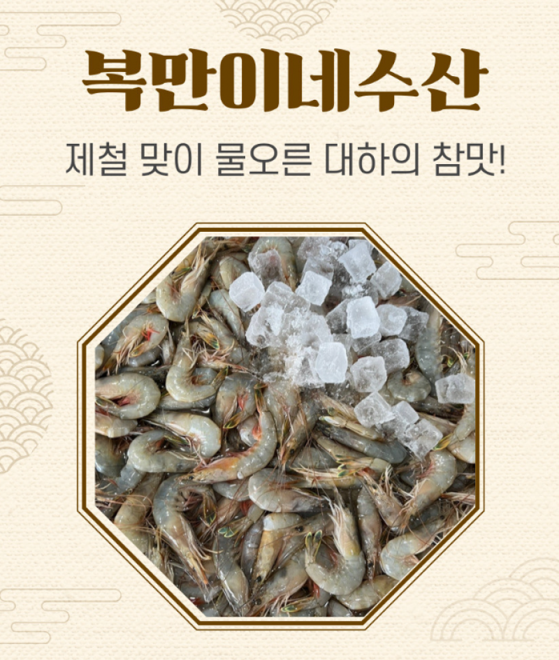 taste_card_img