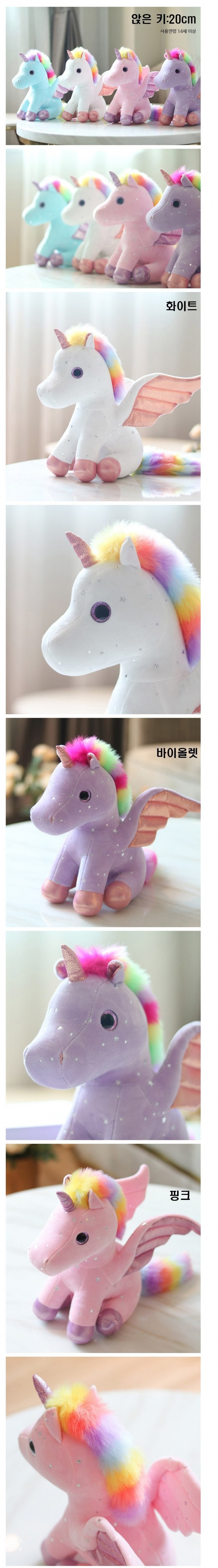 상세 이미지