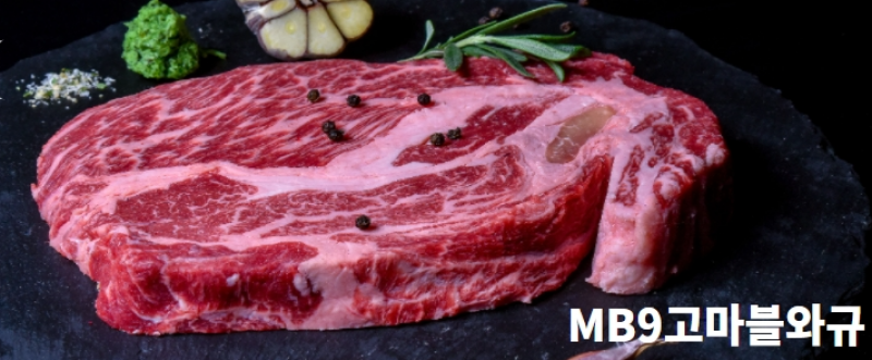 taste_card_img