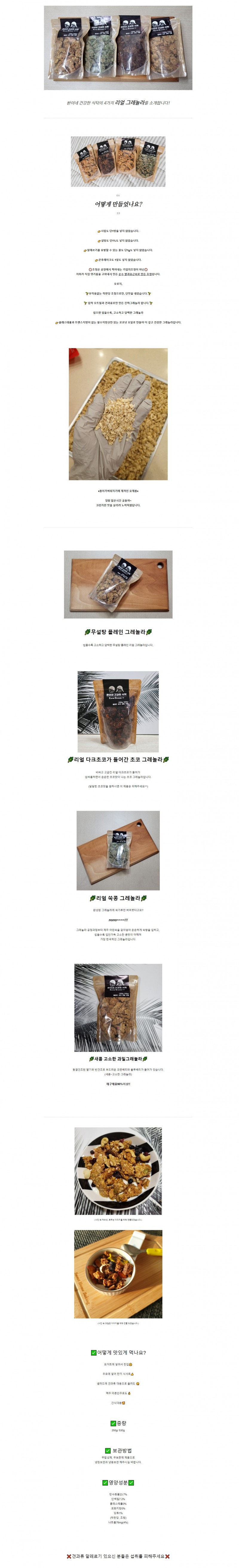 상세 이미지