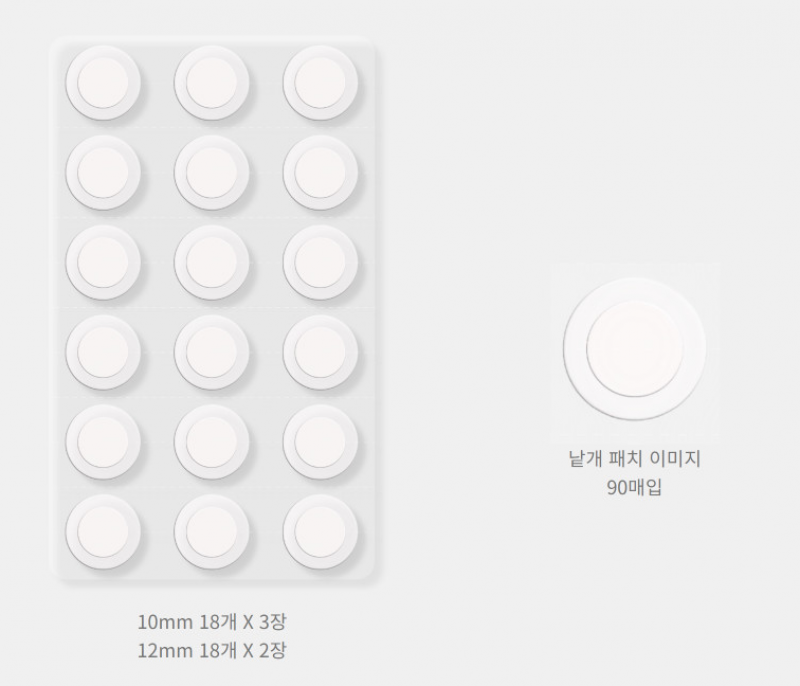 taste_card_img