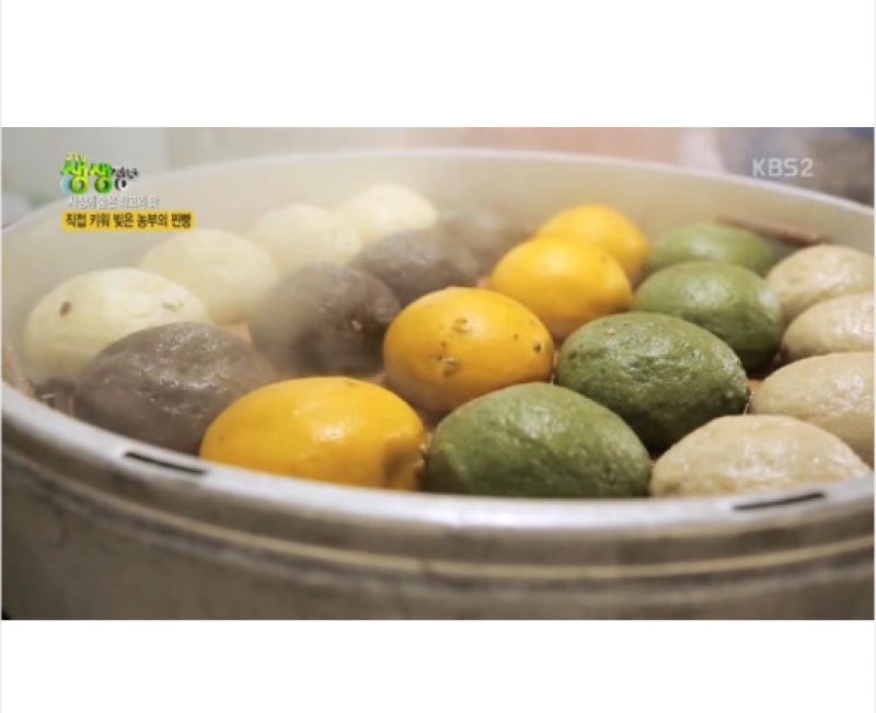 디너의여왕 - [구매평] 오대박찐빵 찐빵 세트 1차