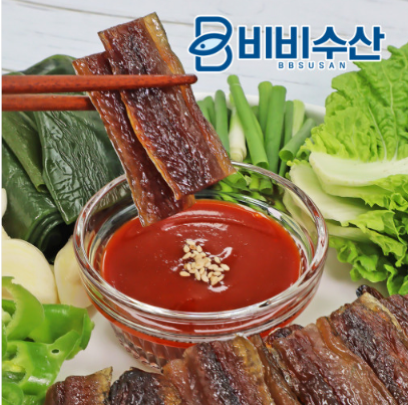 택배의여왕 - [비비수산] 과메기 초무침 밀키트 6 - 1차