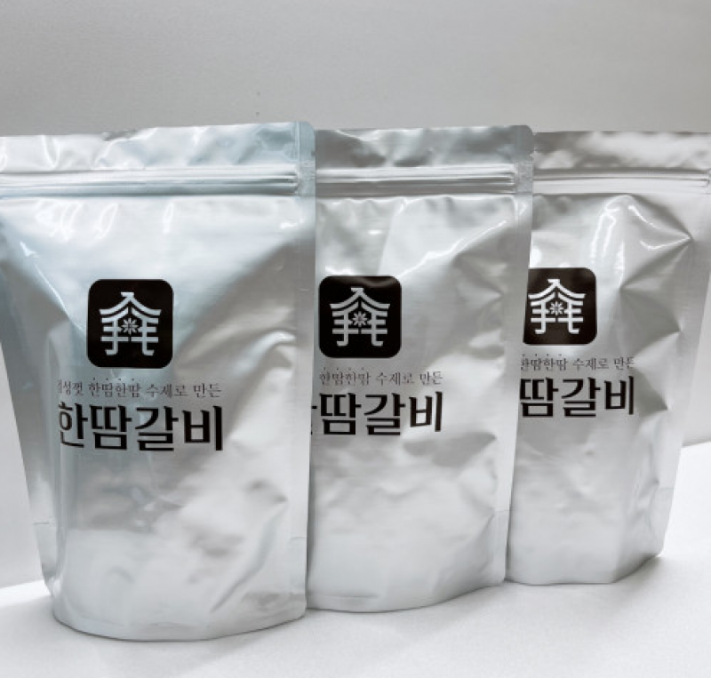 디너의여왕 - [서울 강남] 지안정 34차