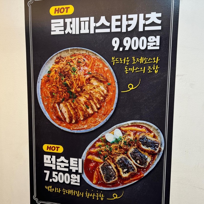 taste_card_img