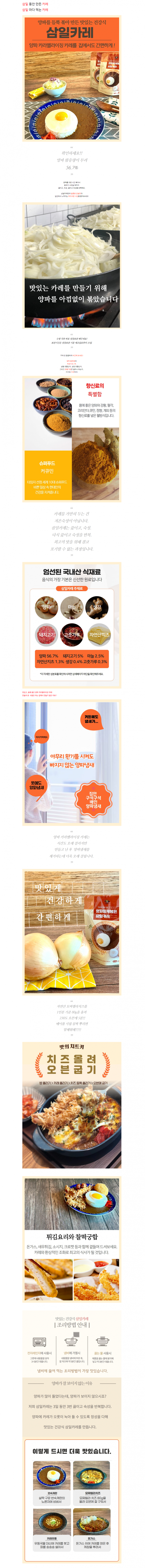 상세 이미지