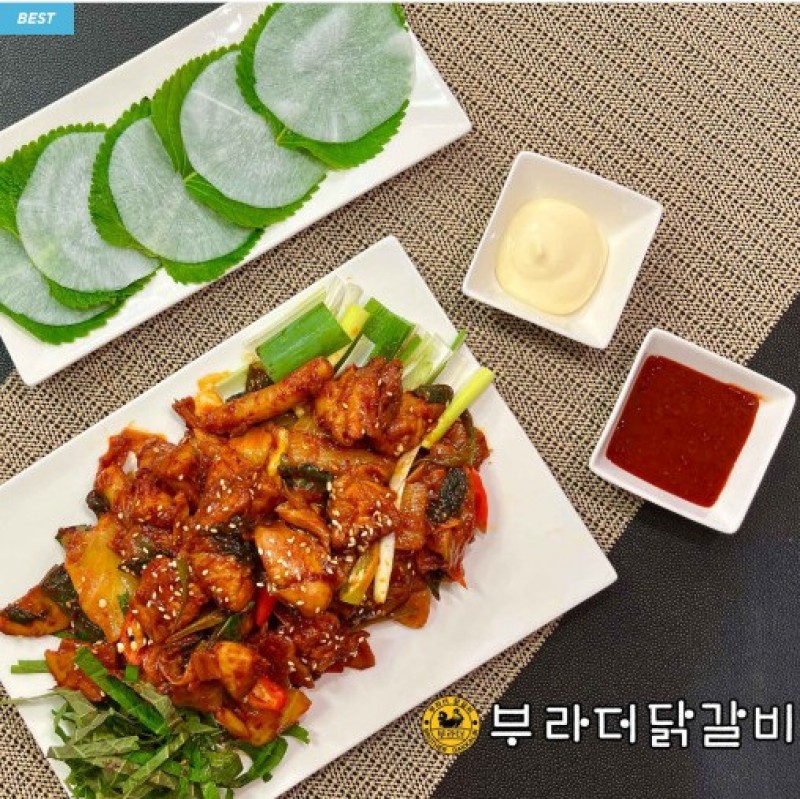 디너의여왕 - [광주] 미카도스시 광주첨단도시점 1차