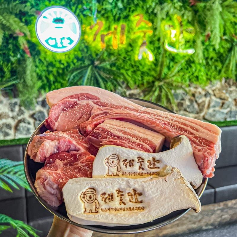 taste_card_img