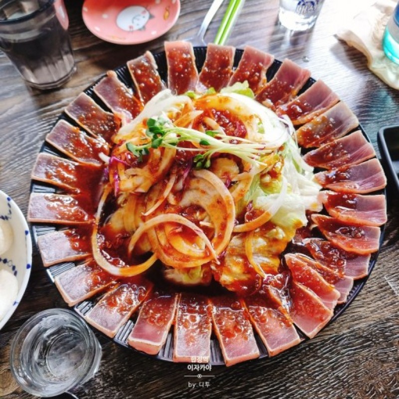 taste_card_img