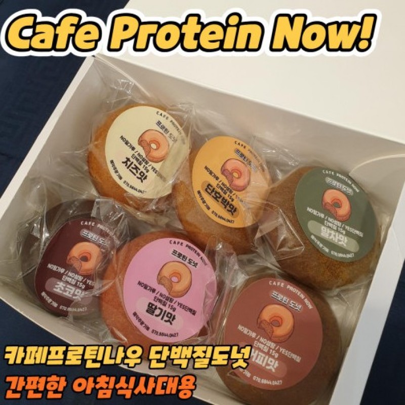 taste_card_img