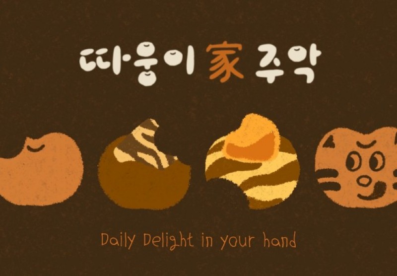 taste_card_img