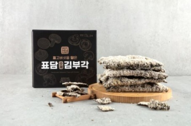 [표담] 표고버섯을 담은 수제 찹쌀 김부각 이미지