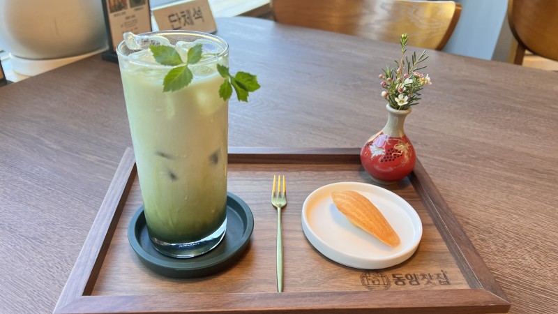 taste_card_img