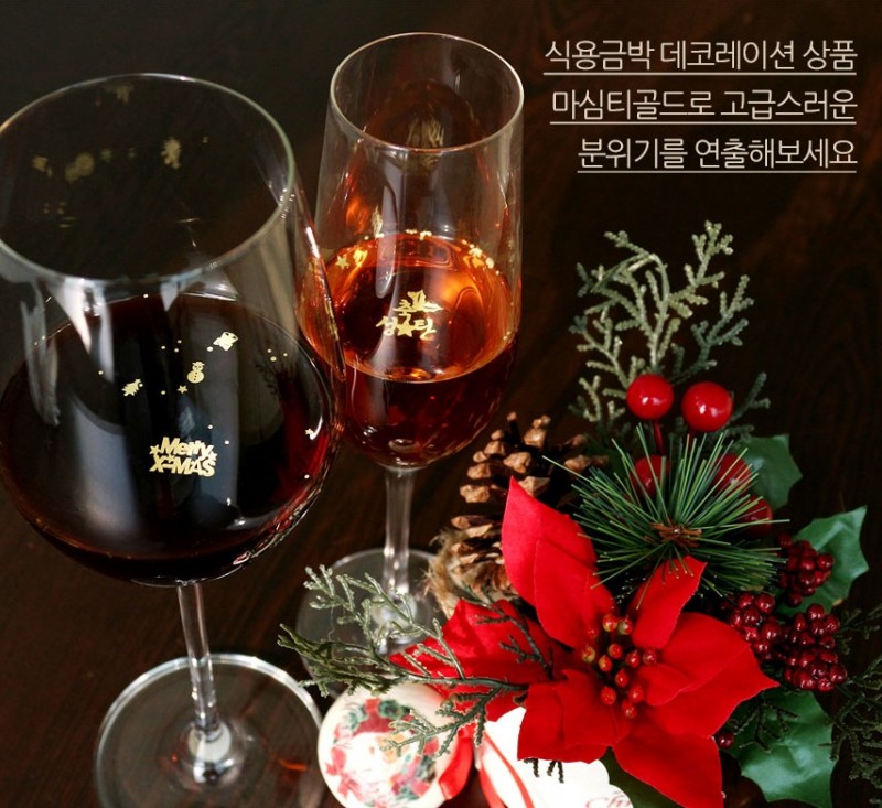 taste_card_img