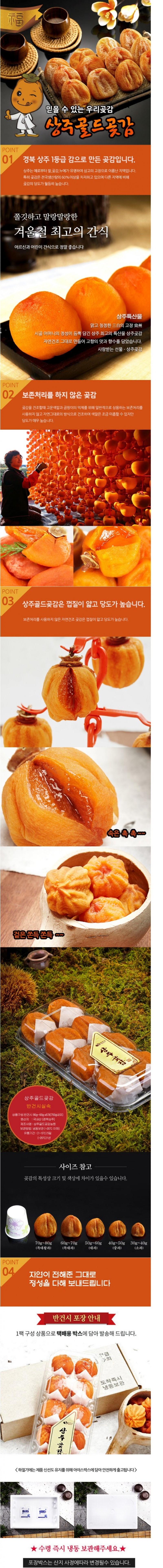 상세 이미지