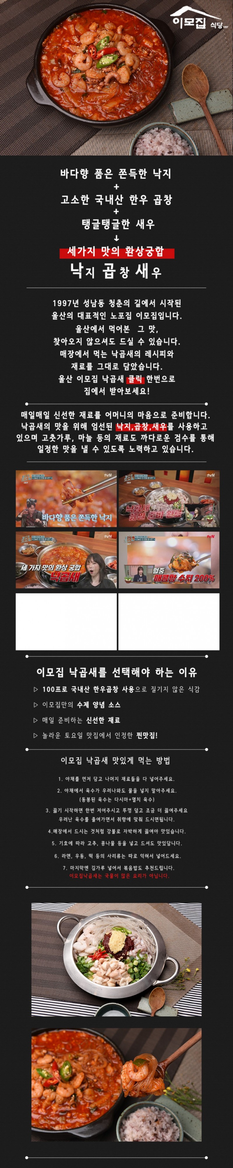 상세 이미지