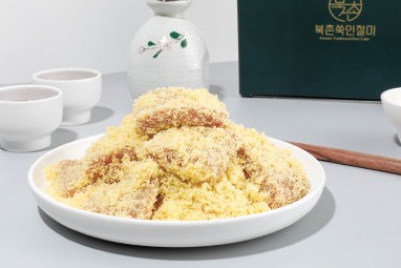 [북촌 쑥인절미] 카스테라 호박인절미 이미지